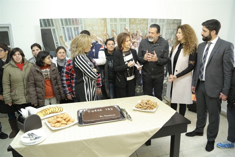 Student World meets Al Yonbouh center